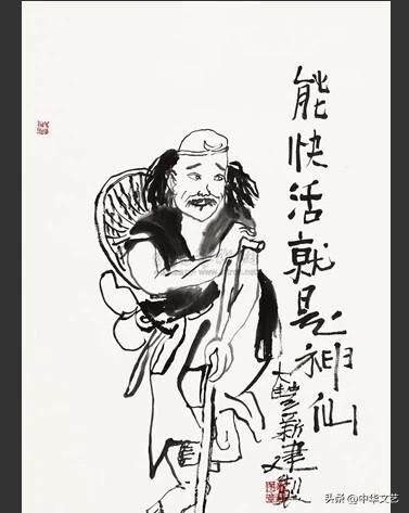 1，单身老年人的福音！
2，活到老学到老！
3，为社会进步增砖加瓦！