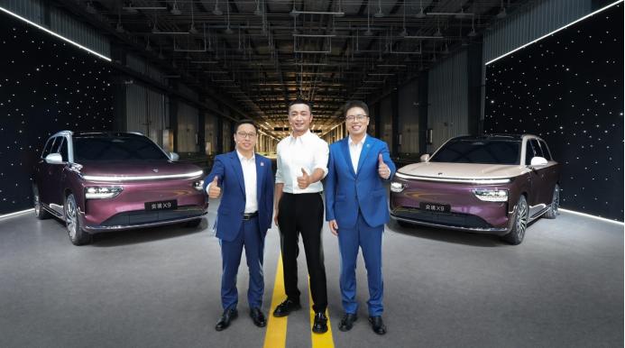 7 月 2 日央视《中国汽车新跨越》直播，奕境联合华为乾崑全网首测 ADS 5 