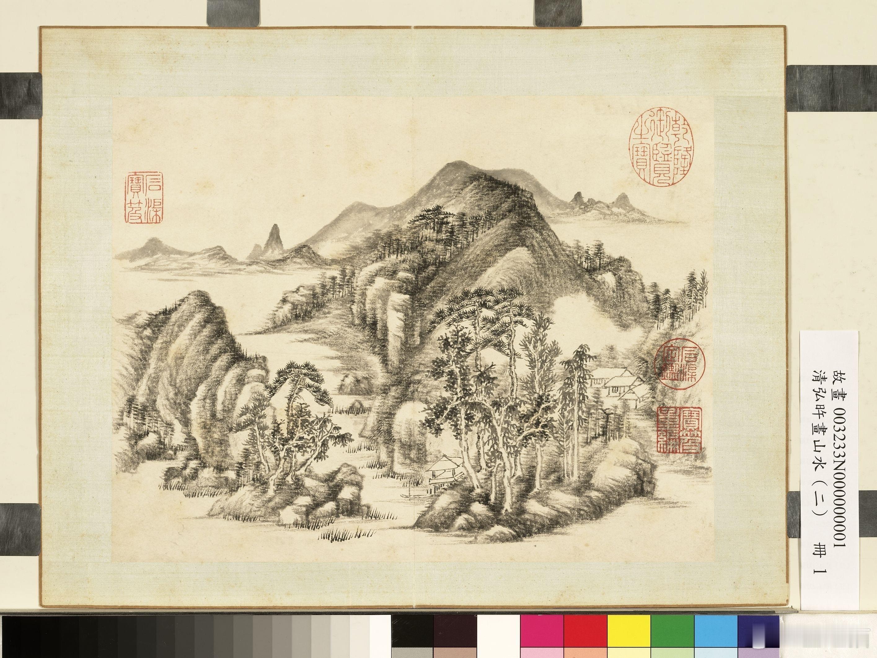 弘旿山水（二）册图，台北故宫博物院/藏 ​​​