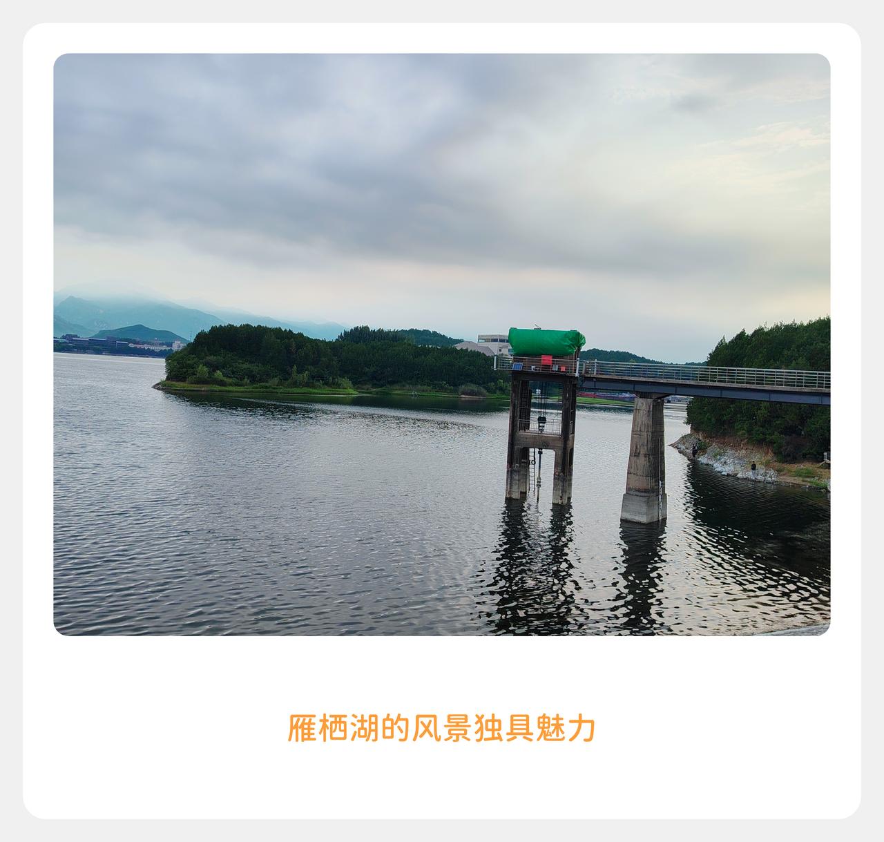 《破.地狱》～难得我们的人生上了这趟车，我们就好好享受沿途的风景，好好跟你身边的