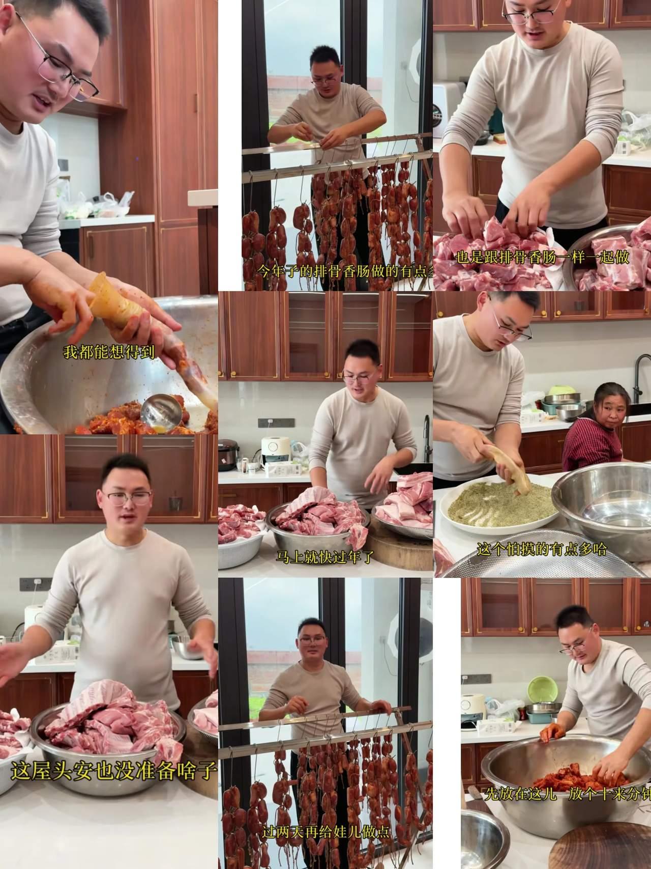 小二娃动手能力还可以嘛[赞]！上回做板鸭这回做腊排骨，又学到新技能了。
离婚后的