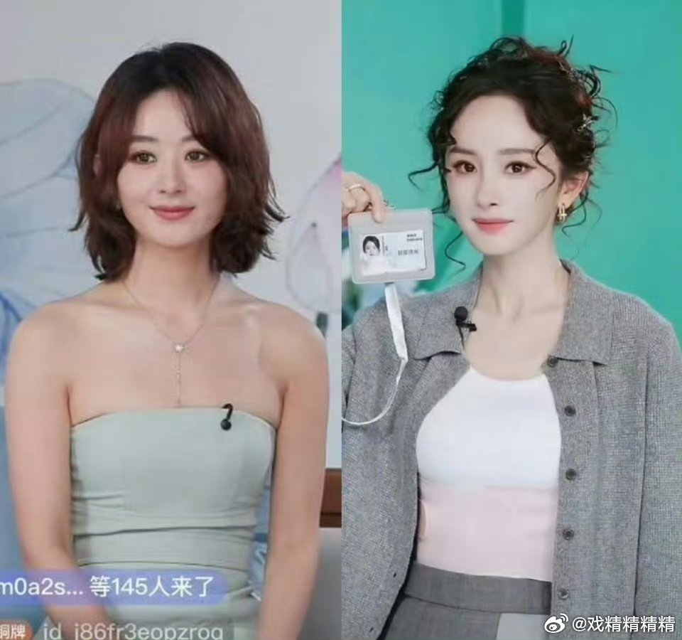 赵丽颖并非无戏可拍 同样的85花杨幂还活跃在各大场合，赵鲜少出现在公众视野，她怎