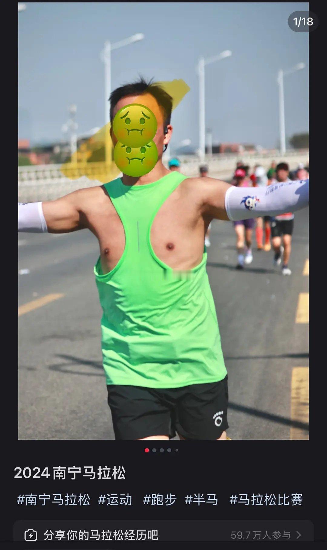 我还是钝感力了 