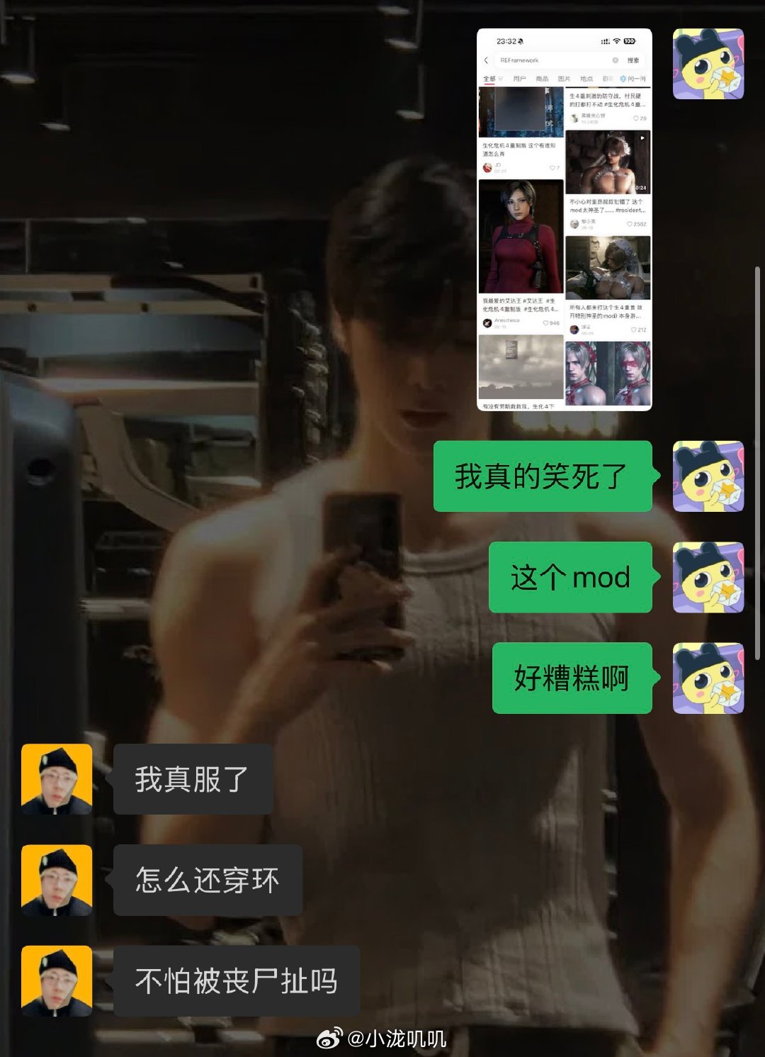 steam大促销严肃品鉴中 