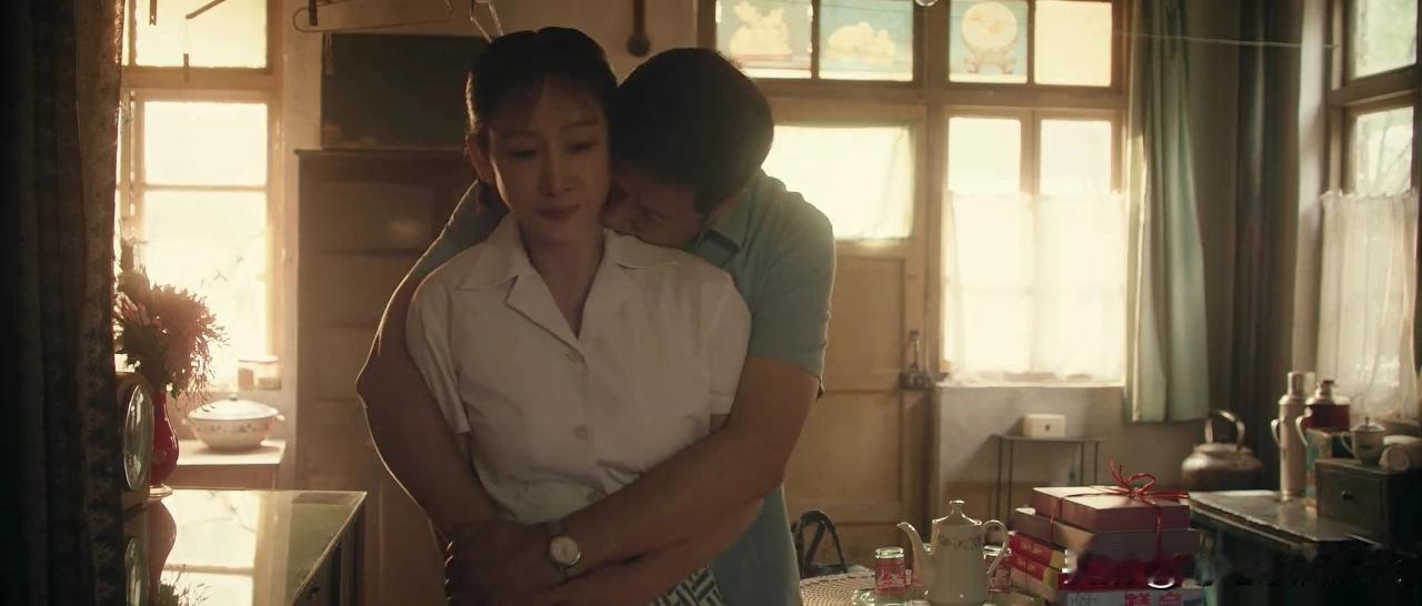 《主角》张光荣一回来就想拉媳妇儿亲热，可惜花姨不接招

这里就看得出来，花彩香已