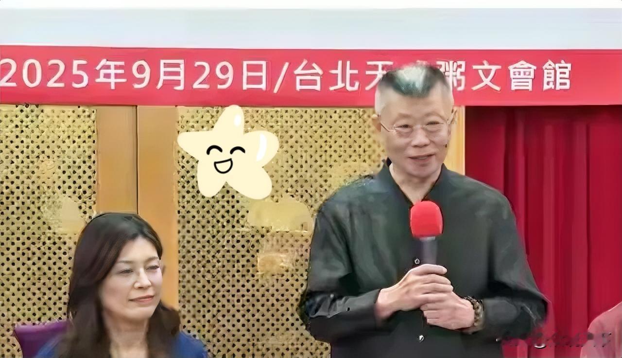 万万没想到！
就在昨天！
83岁老党员陆炳文在纪念活动上，向郑丽文主席说出了一句