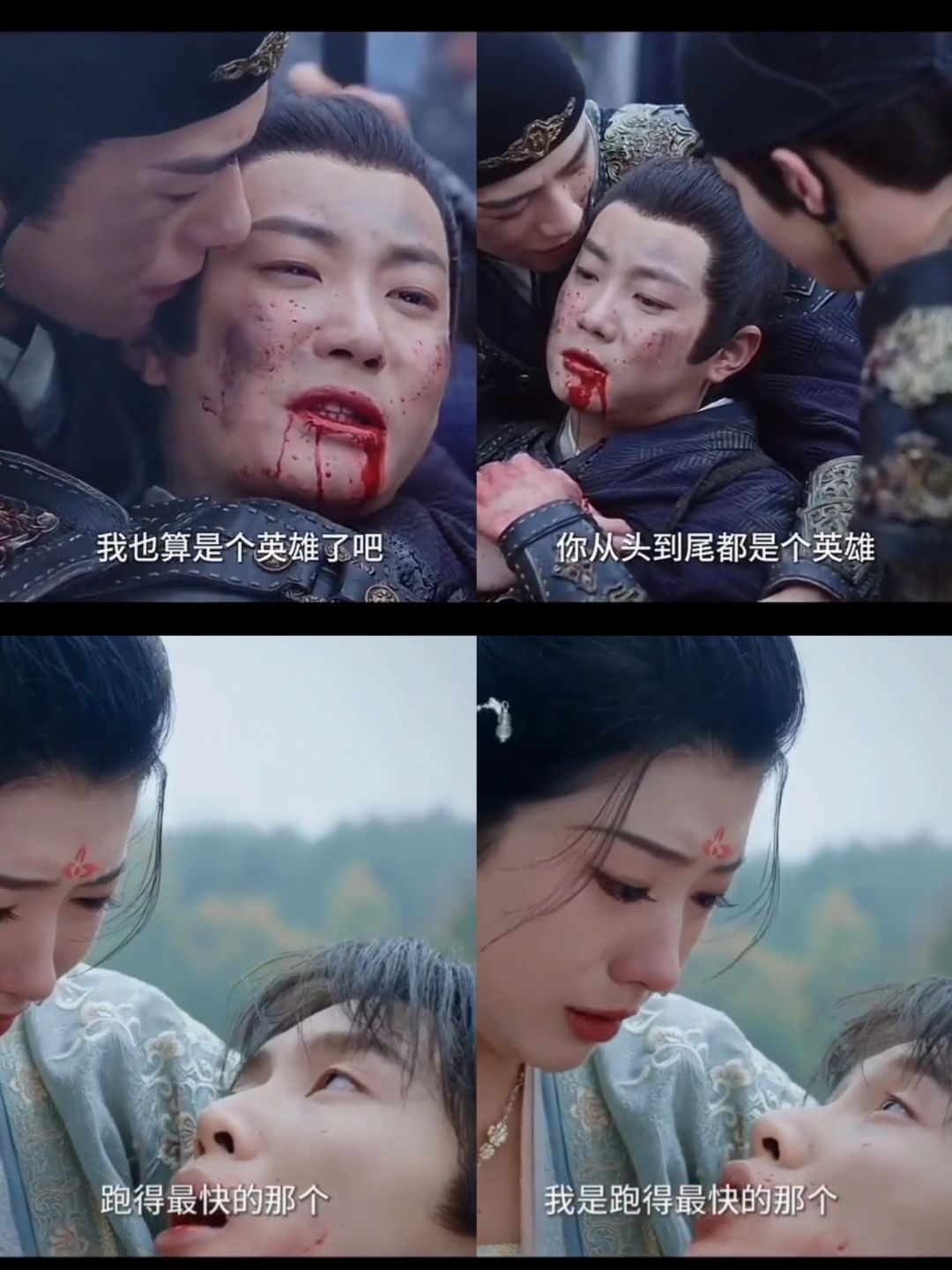 元禄，孙朗都ge了，后面看的哭死