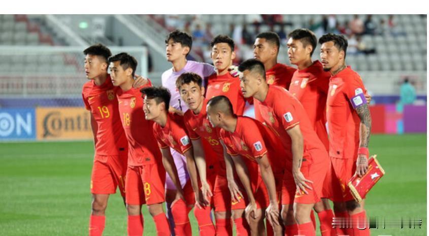 韩国媒体：中国球迷羡慕晋级亚洲杯半决赛的韩国队和约旦队 ，“我们又退步了”

已