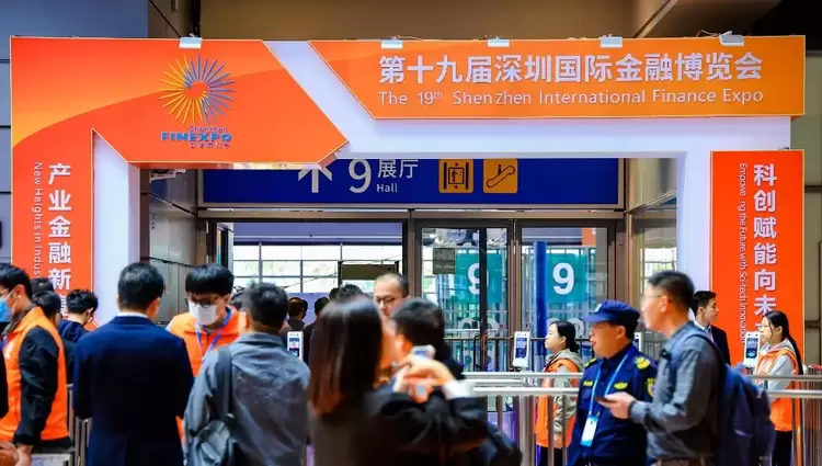 受政府邀约，赴金融盛会！帆陌科技三大核心产品赋能低空经济发展