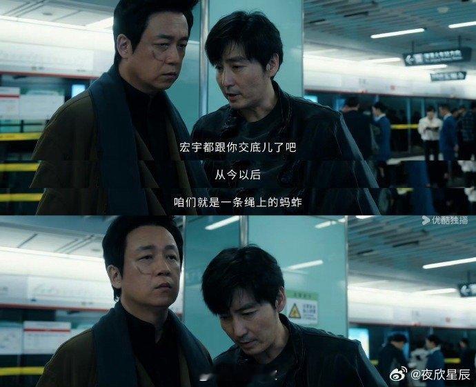 白夜破晓带动前作播放量上涨300%  《白夜破晓》每一集的剧情都是很精彩，这一次