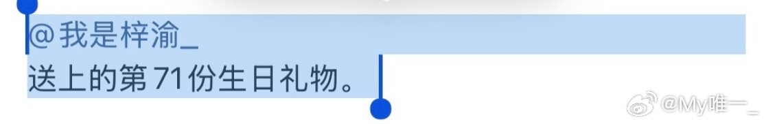 卧槽，我咋不在连云港？