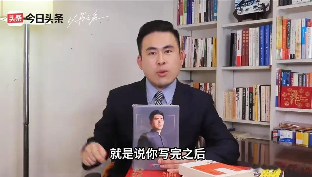 世界读书日，看台湾爱国人士推荐的书单！
    4月23日是世界读书日，看台湾统