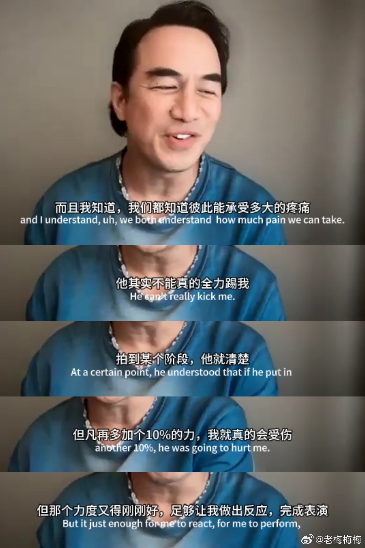 雅彦老师这精准的控制力也是很牛...不愧是有十几年的默契的两位演员....雅彦鲁
