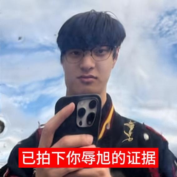 22862【瓦吗】 