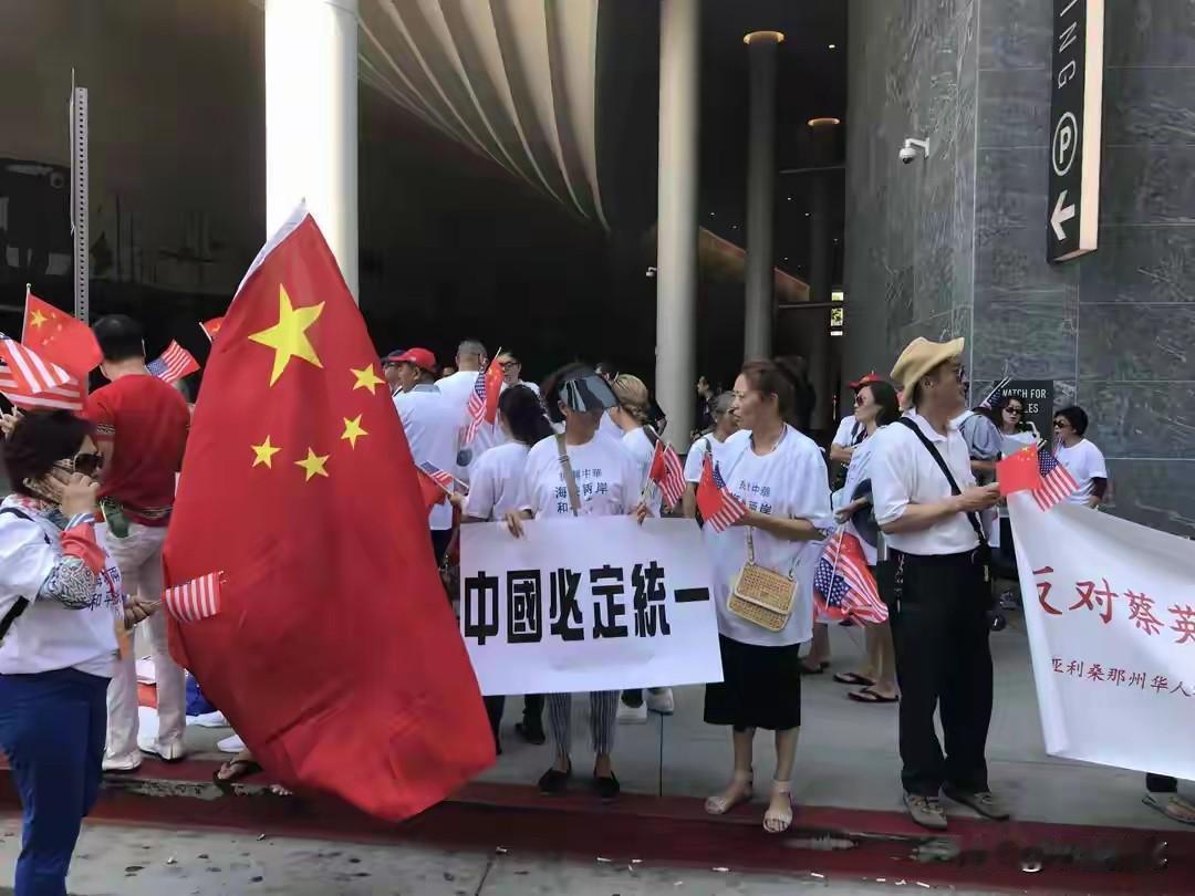 特朗普反对“台独”，不是什么良心发现，而是有他的成本算计。

美国最希望的就是“