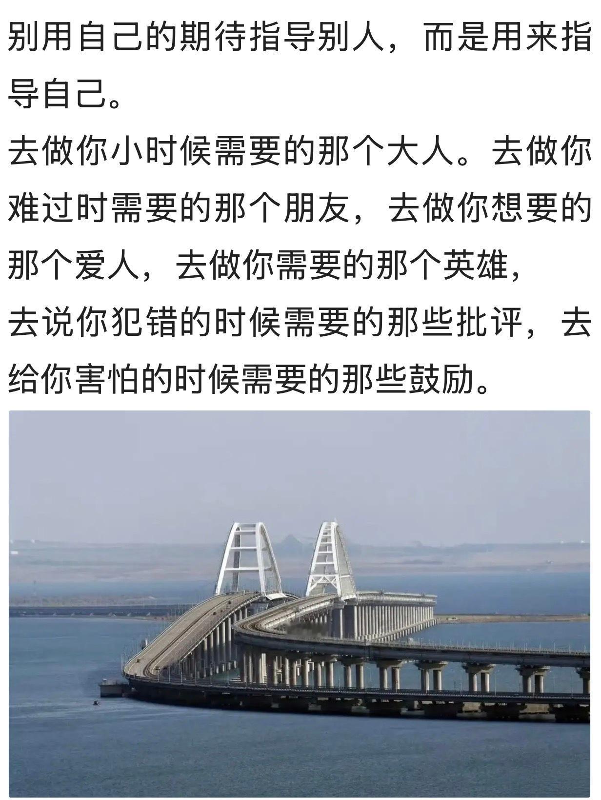 别用自己的期待指导别人，而是用来指导自己。。。生活手记