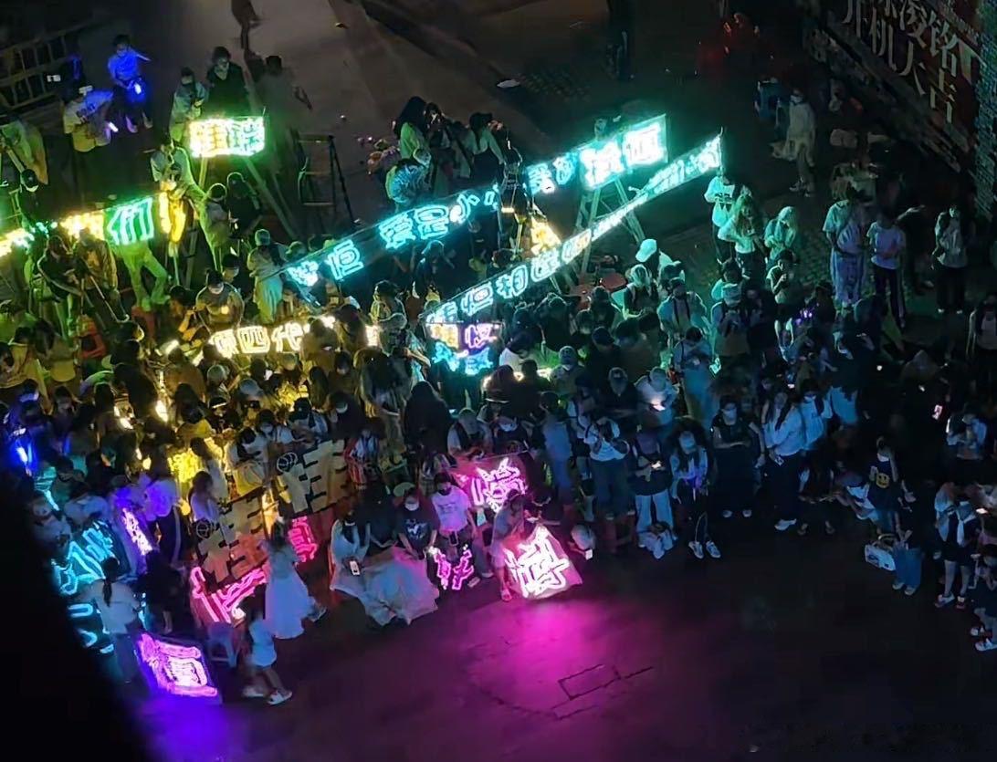 tg 下班各家灯牌一览 