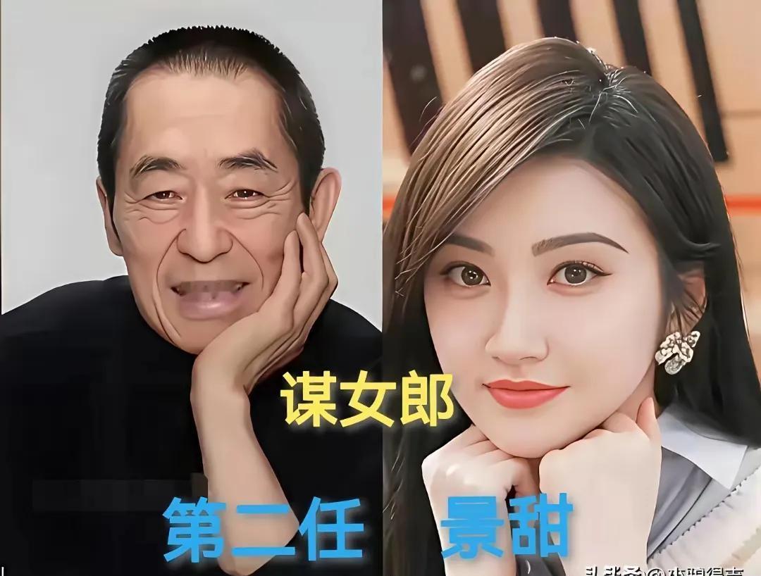 你以为导演选角只看漂亮脸蛋？
错了，他们伸手抓住的是你骨头里的那道光。
景甜拍《