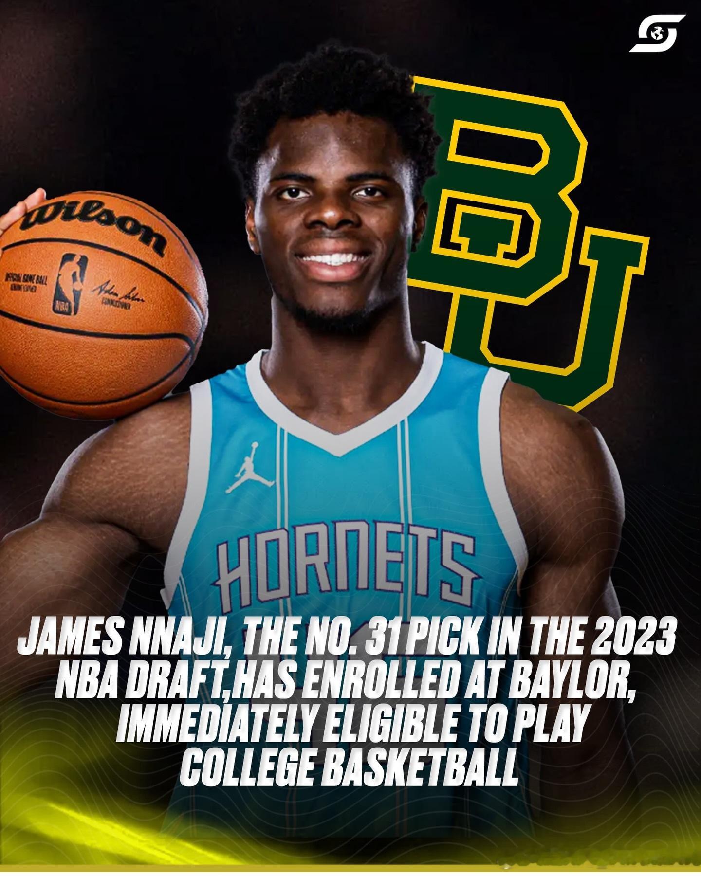 不要再诋毁林葳从CBA职业联赛去NCAA大学锻炼了，NBA球员詹姆斯纳吉确认加盟