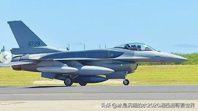 近日，对岸台湾岛台独军队从美国高价购买的首批两架F-16V即将抵台岛。台独空军从