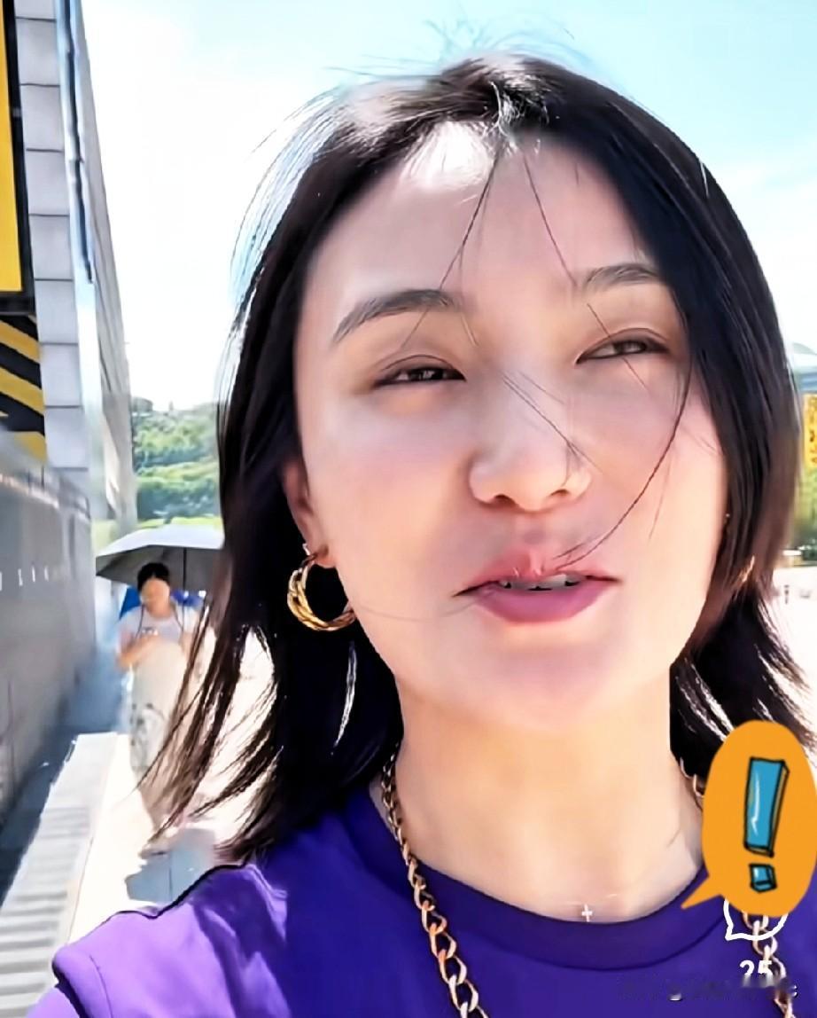 就在刚刚
李亚鹏刚官宣与海哈金喜离婚
就被曝出李亚鹏的公司注册了多个
海哈金喜商