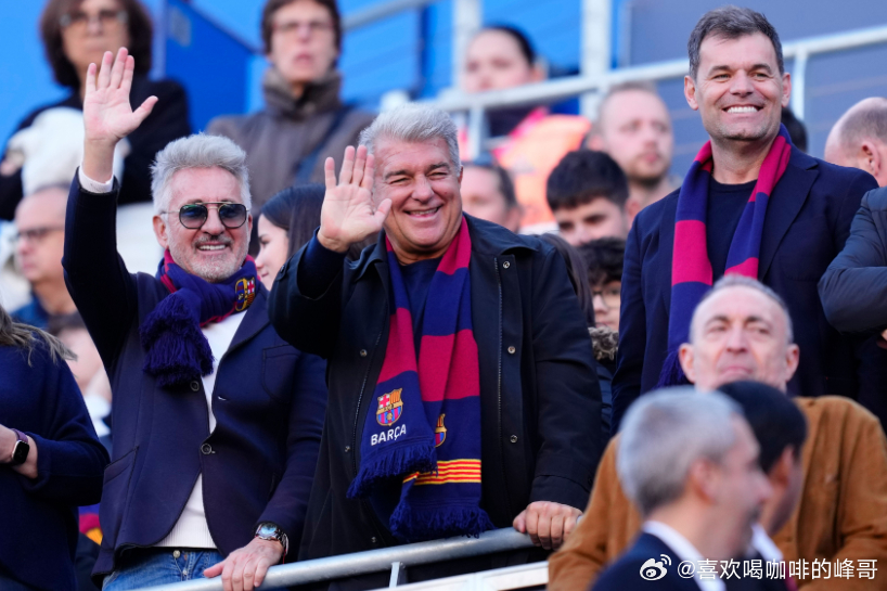 世界体育报消息，当地时间本周一上午9点，拉波尔塔与丰特将进行巴萨主席竞选首次辩论