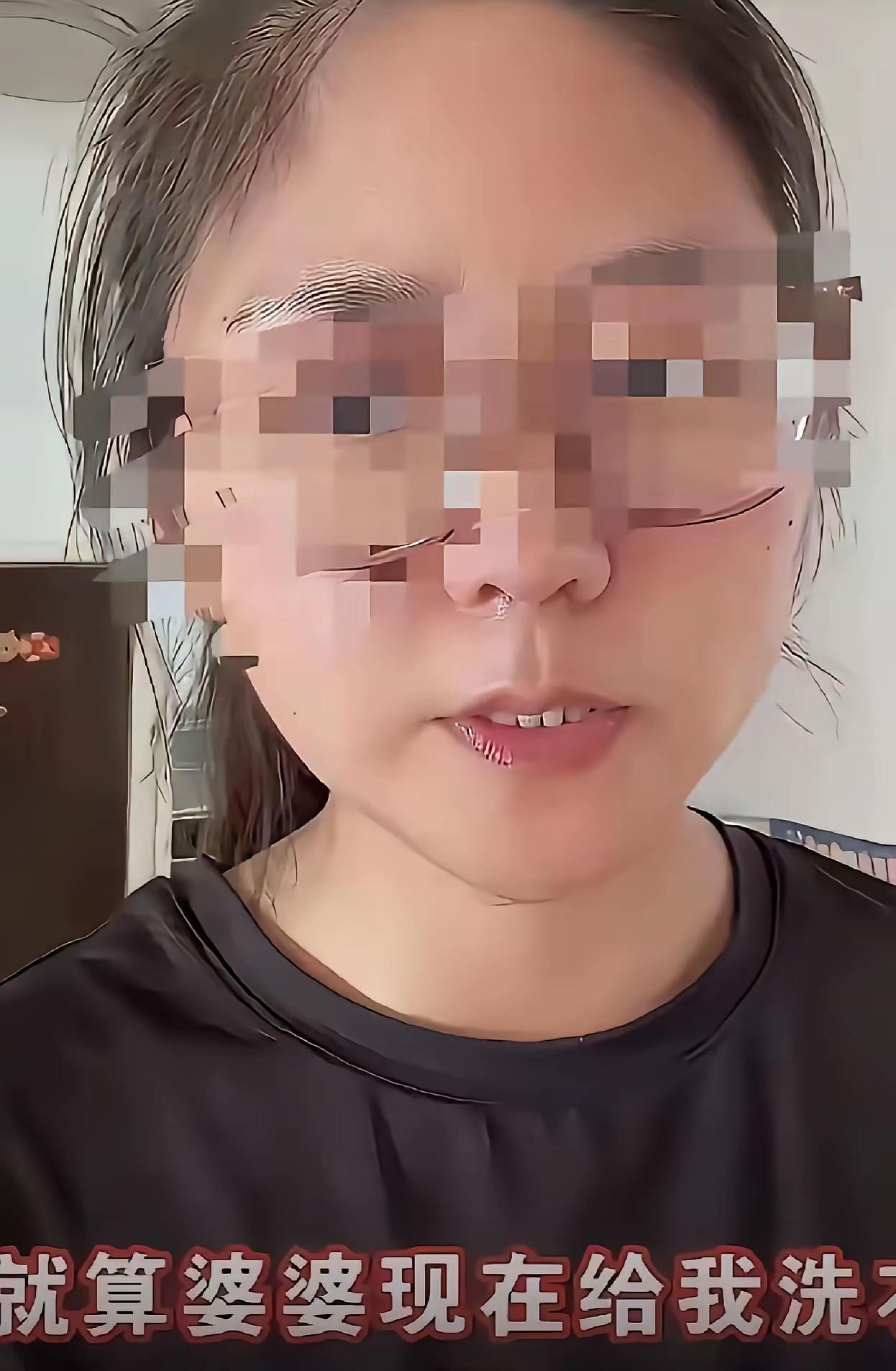 “求你了，要点脸行吗？”婆婆退休金6000元，因拒绝帮小两口还房贷，竟被儿媳挂网
