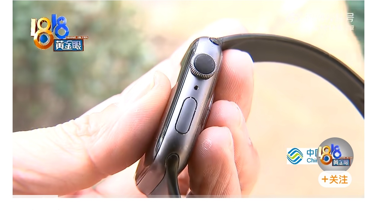 用iPhone 7用了十年，也不应该嘲笑人家，每个人都有自己的爱好，也有自己的想