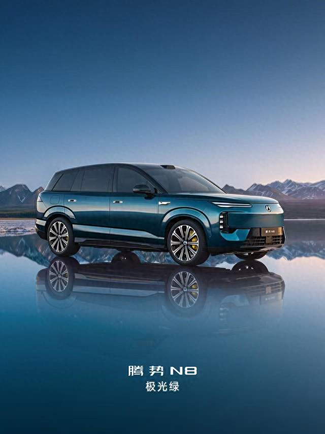 腾势N8 | 三大全新车色你更pick哪一款？