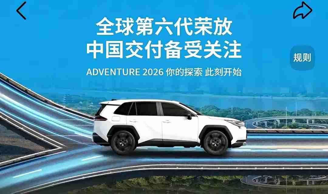 这就是赤裸裸的现实，2026年预计会出现五大现象：
1、退休金差距越来越小，有人