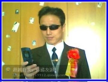我离开广东省深圳市到广东省梅州市工作的手机号码已经19年了！历史记忆珍贵老照片 