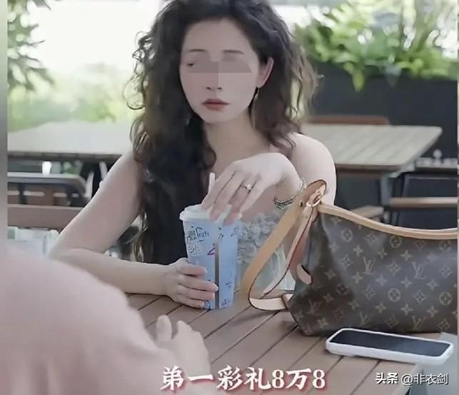 女生一身名牌相亲，索要全部工资保管，却不肯让男方看消费记录

一男生和女生相亲，