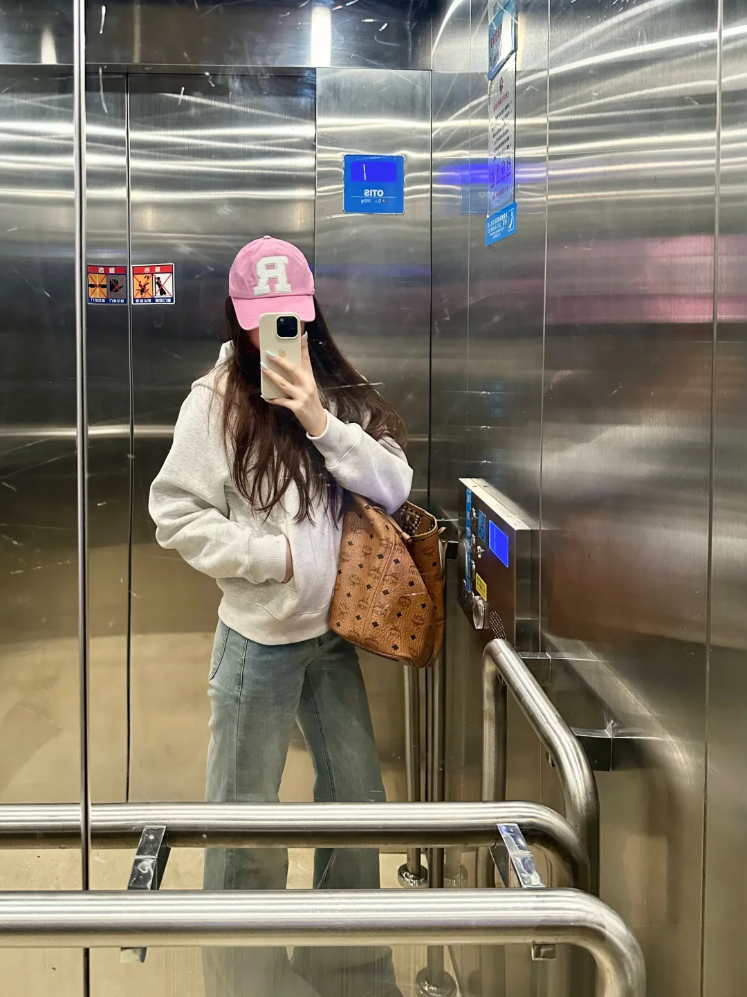 简单上课穿搭