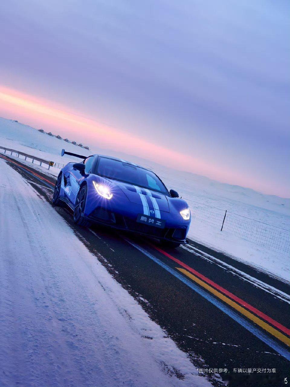 腾势Z这姿态非常帅啊，这大尾翼，这低趴的造型爱了