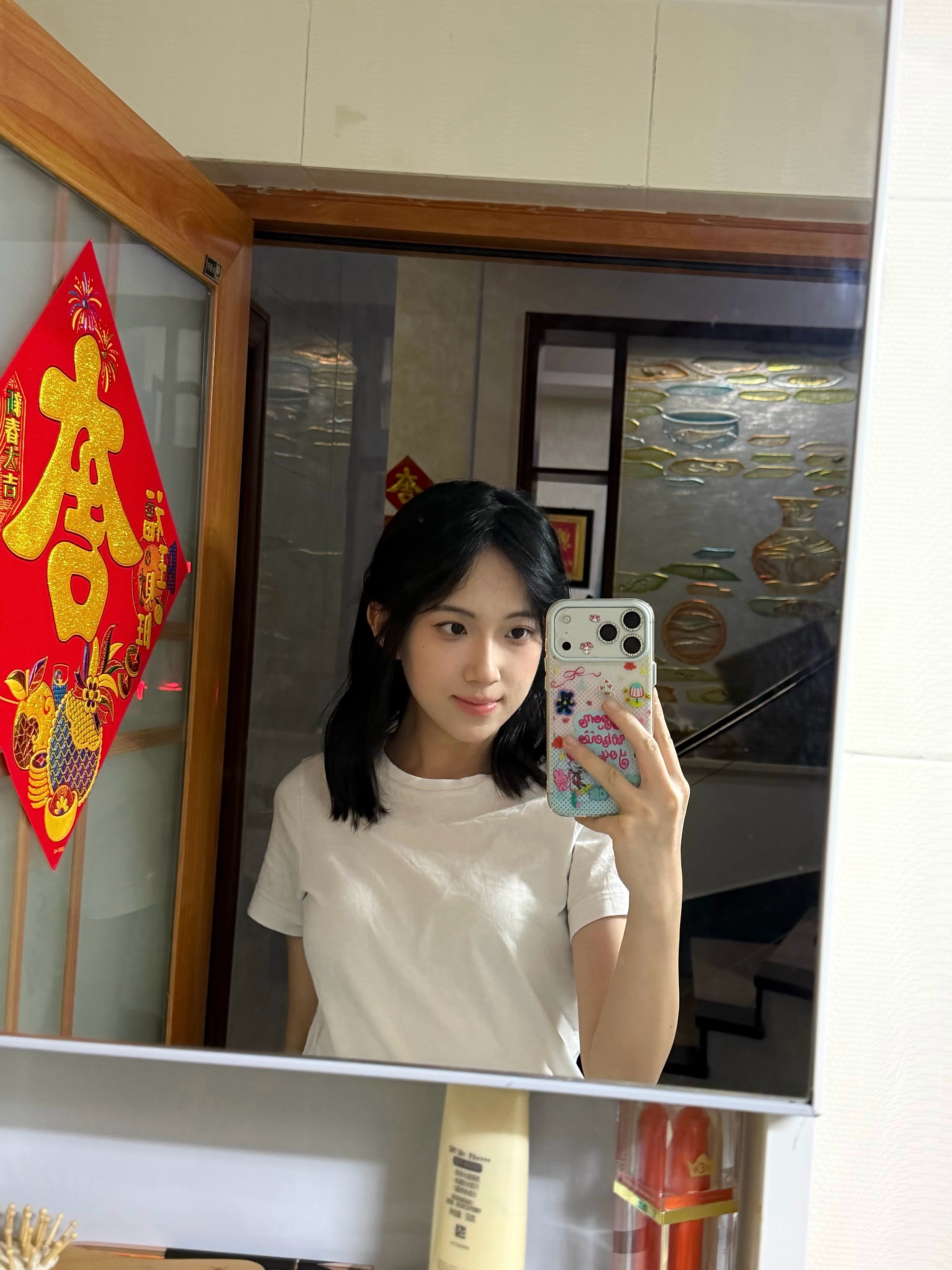 分享新鲜事 ​​​