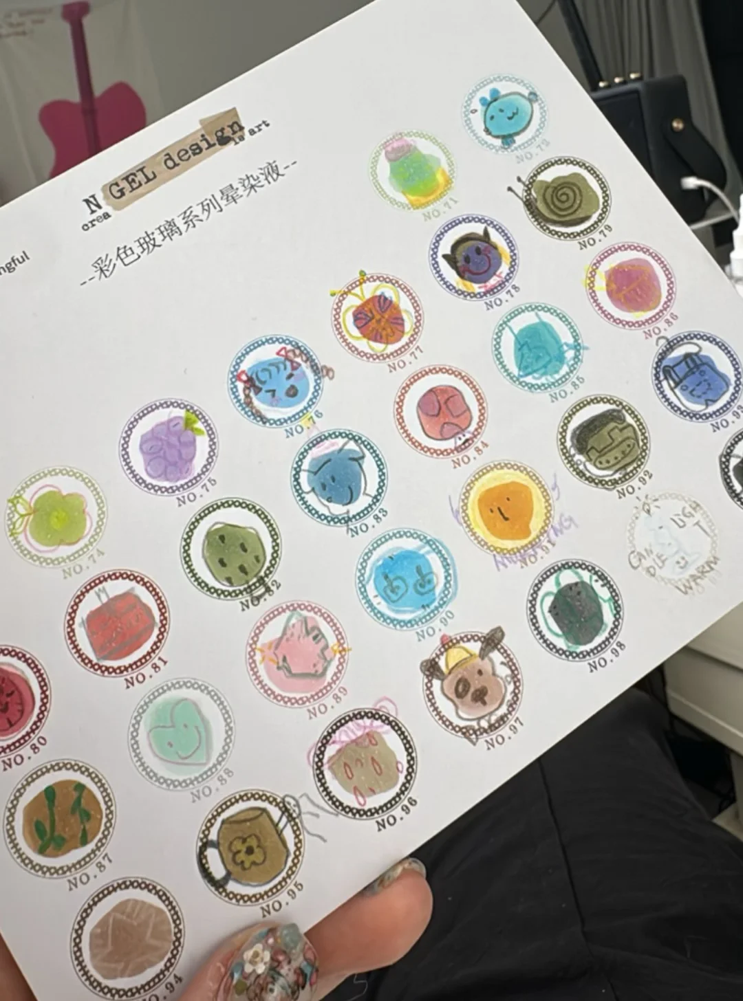 真是可爱