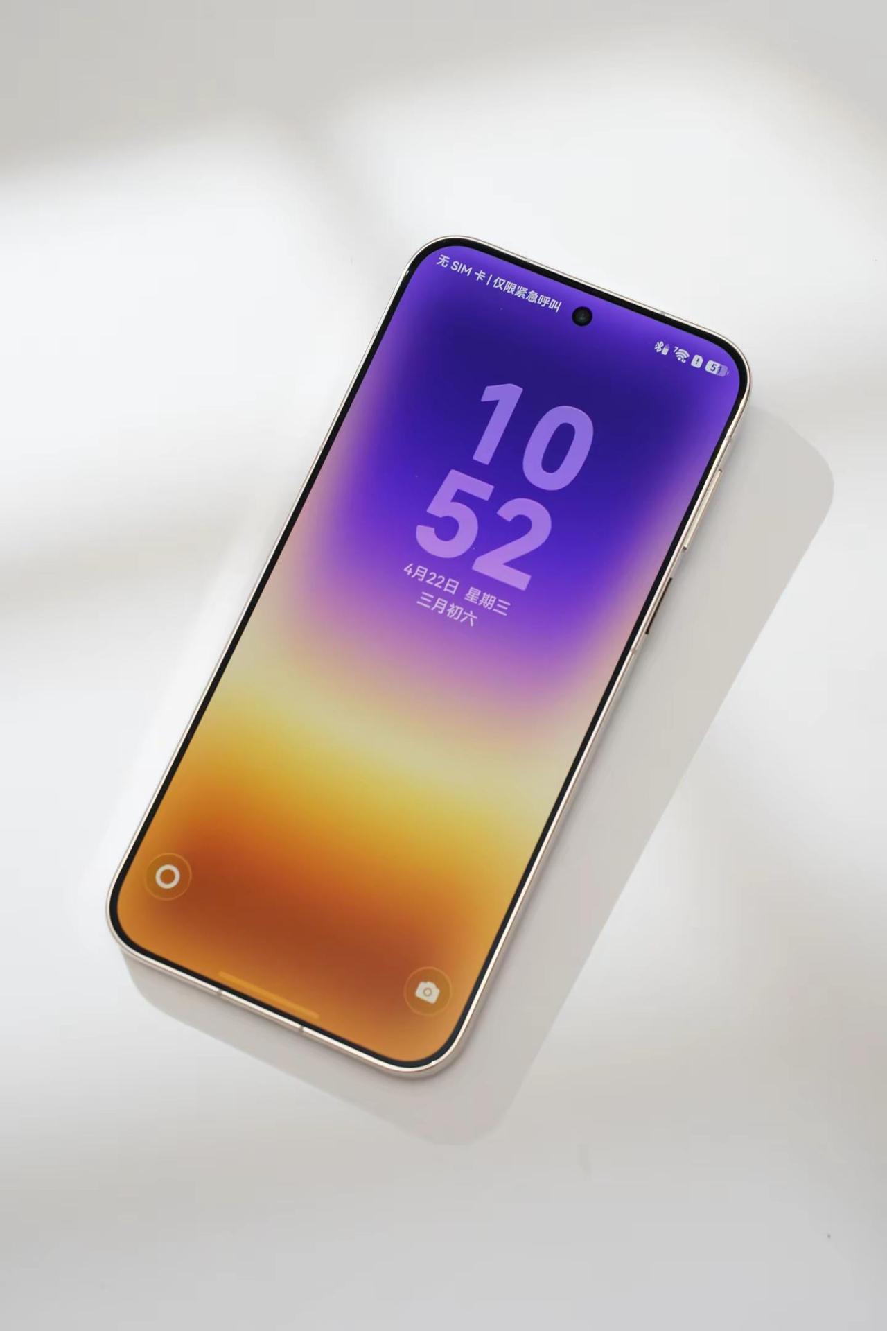 华为Pura90 Pro Max还回去了，不过用的这段时间记录了东北春天的变化，