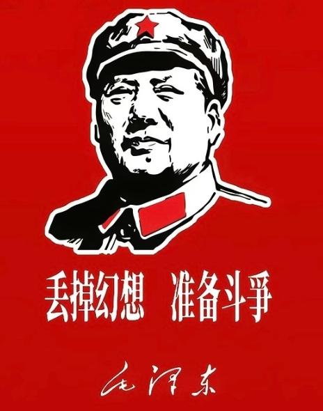 刚刚看了邓子利的作品，他回答的是平台给的问题“你认为给地富反坏摘帽该不该？〞作者