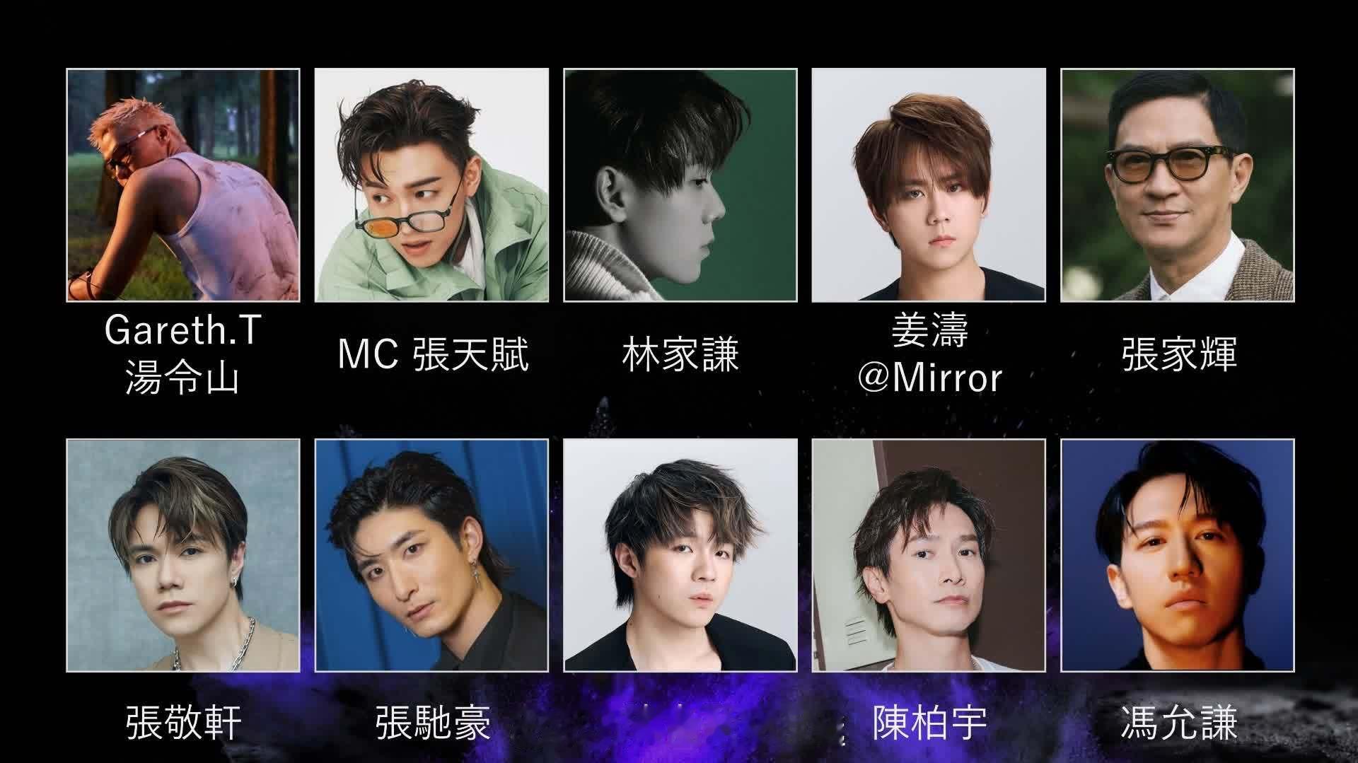 「入選10強勁爆歌手…激戰新世代　姚焯菲挑戰一代天后 … （大公文匯全媒體 特約