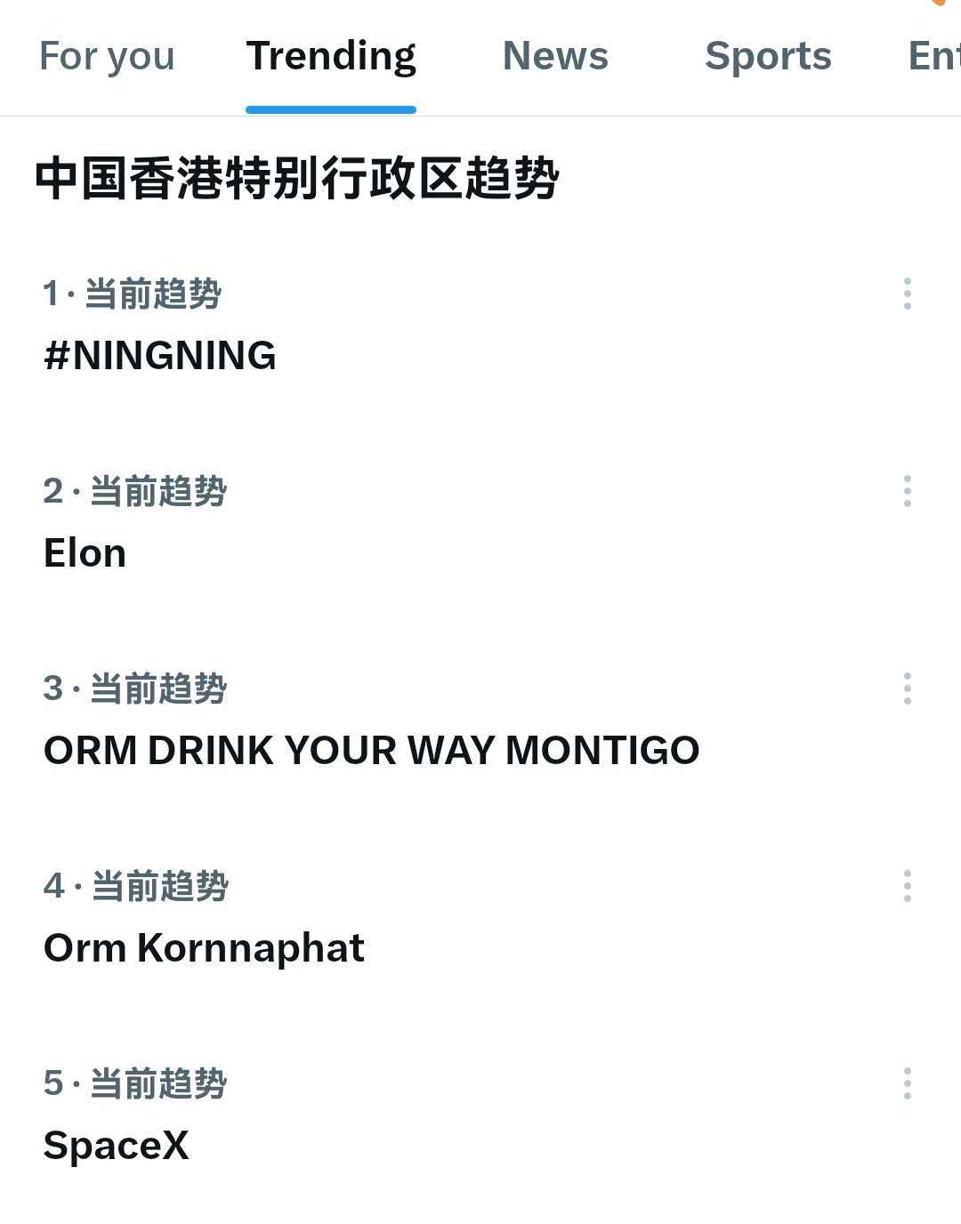 港1拿下❗❗❗👍🏻👍🏻👍🏻👍🏻👍🏻👍🏻 