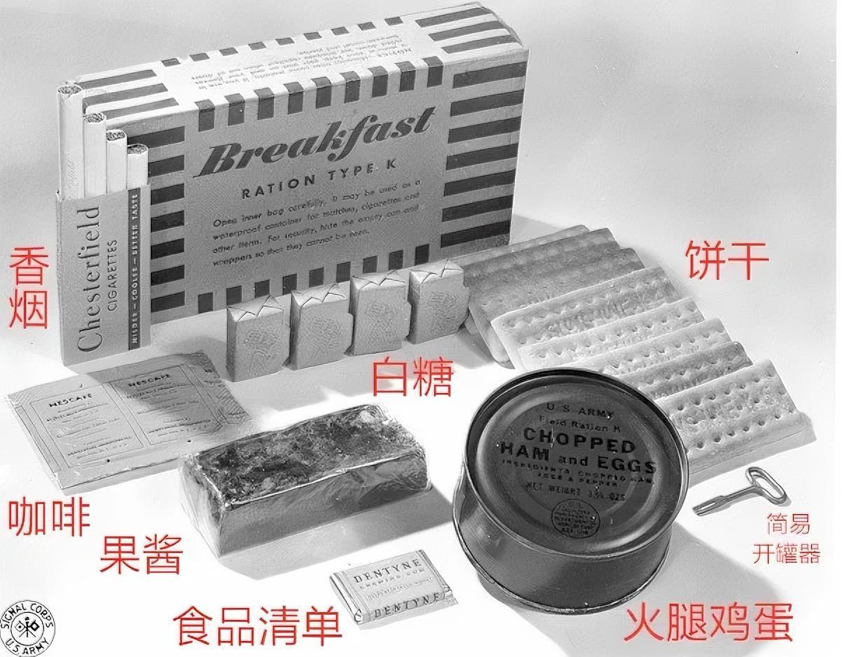 这是二战时，美军标志性的K型野战口粮早餐单元，是前线士兵最常接触的标准化战地补给