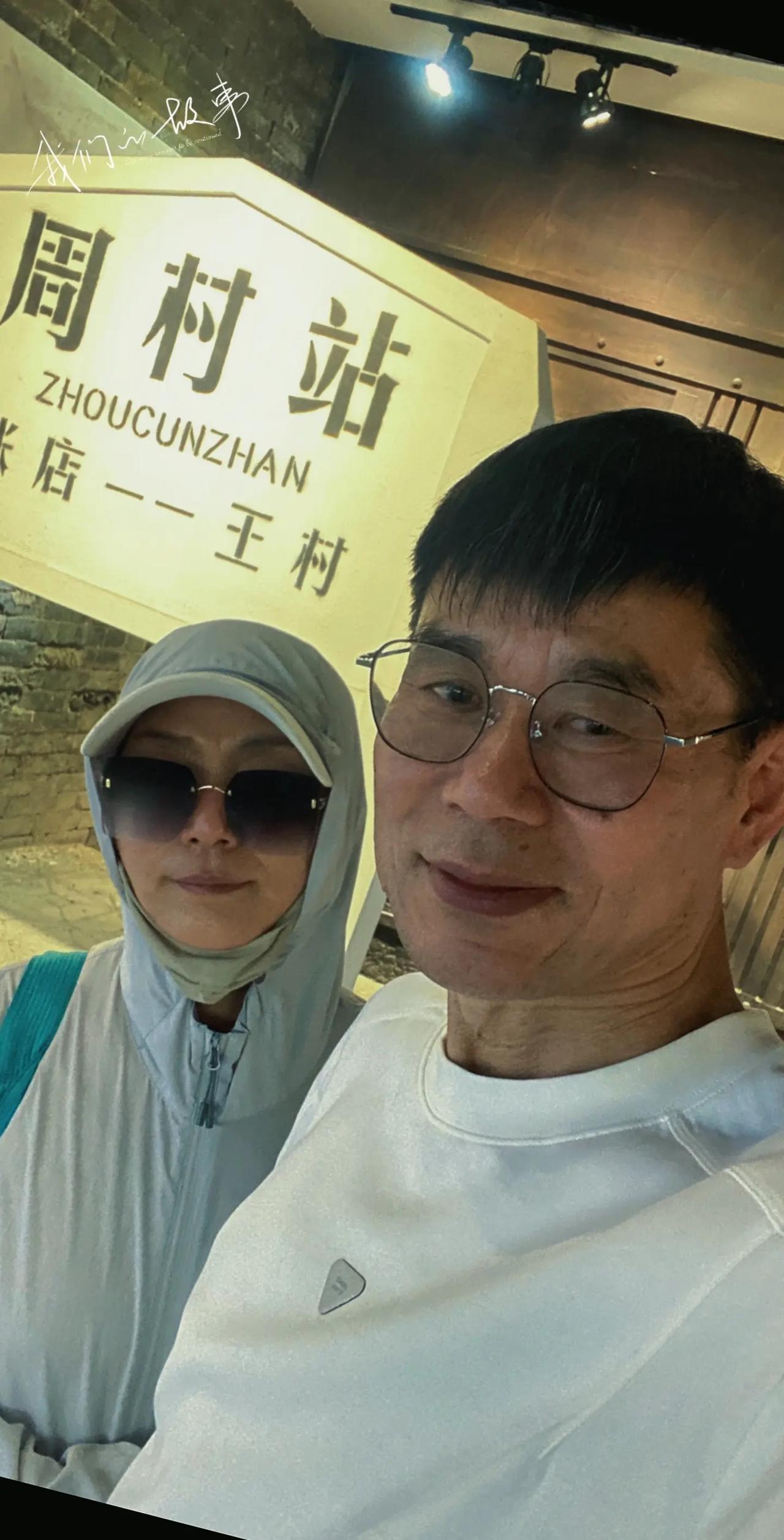 年纪越大越喜欢简单的人和事 自驾旅行 相遇就是缘分 珍惜对你好的人下辈子不一定遇