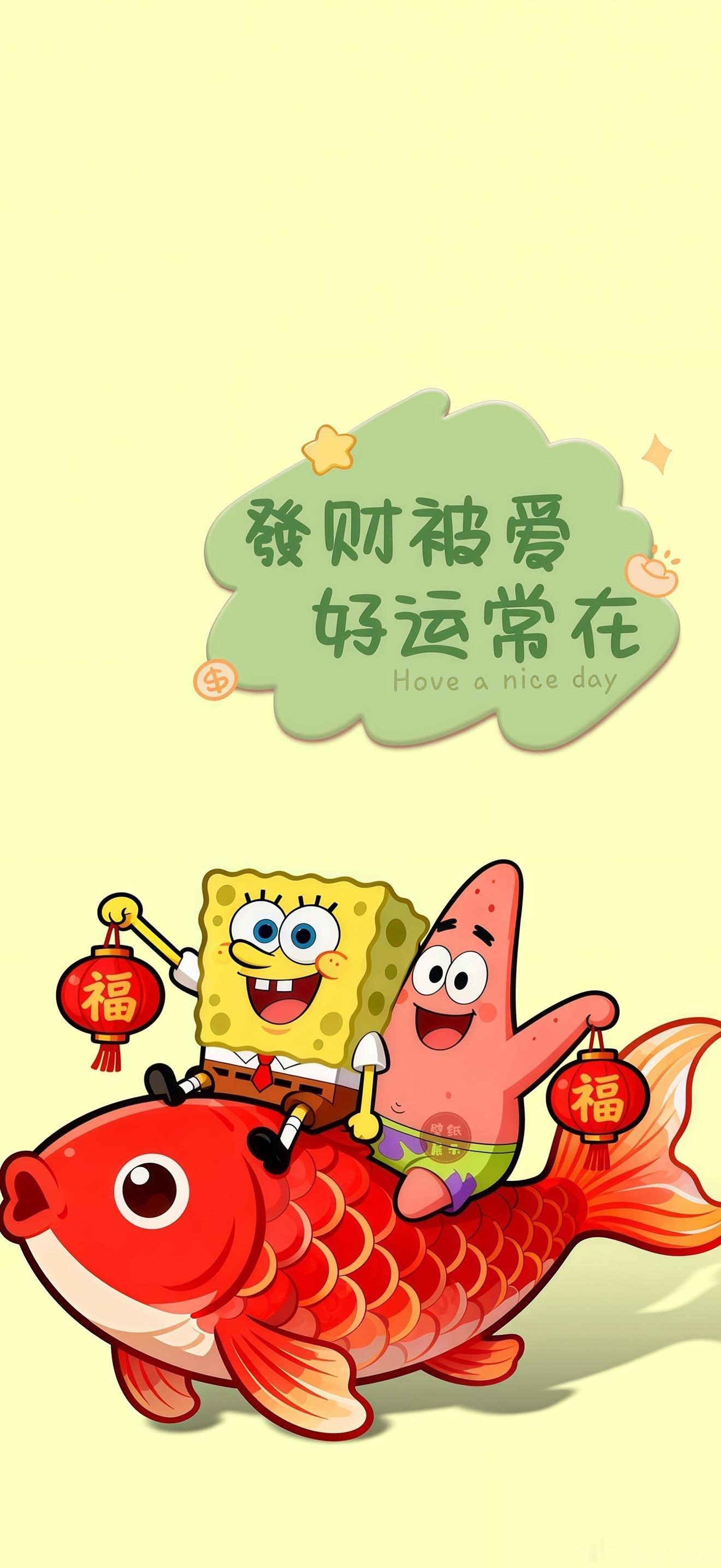 晚安咯[月亮][月亮] ​​​