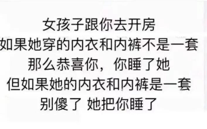 不急不代表不会被领导骂！领导：这个事你抓紧一下，大家都等着呢。我：你看，又急。 