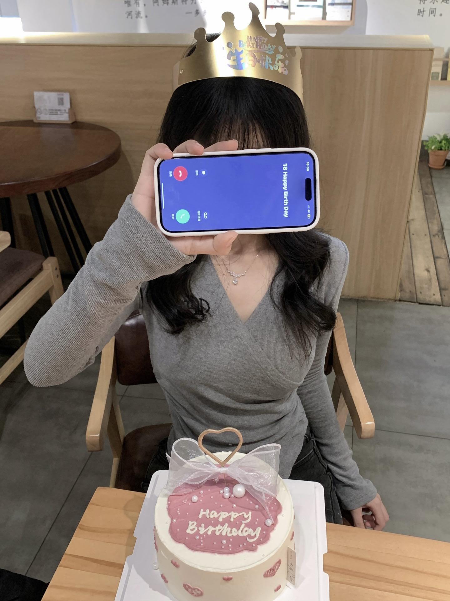 18。