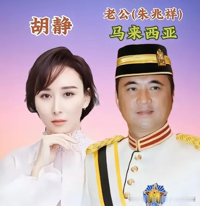 盘点拥有跨国婚姻的明星，跨越国界的爱情，你最看好哪一对❤️
爱情不分国界，缘分有