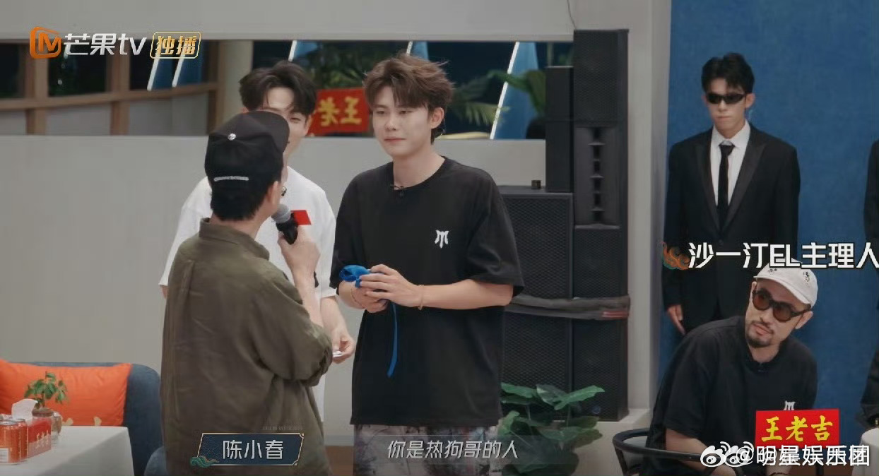 齐思钧披哥司仪的含金量还在上升盼了好久的披哥大型“婚礼风”组队现场终于来啦！齐思