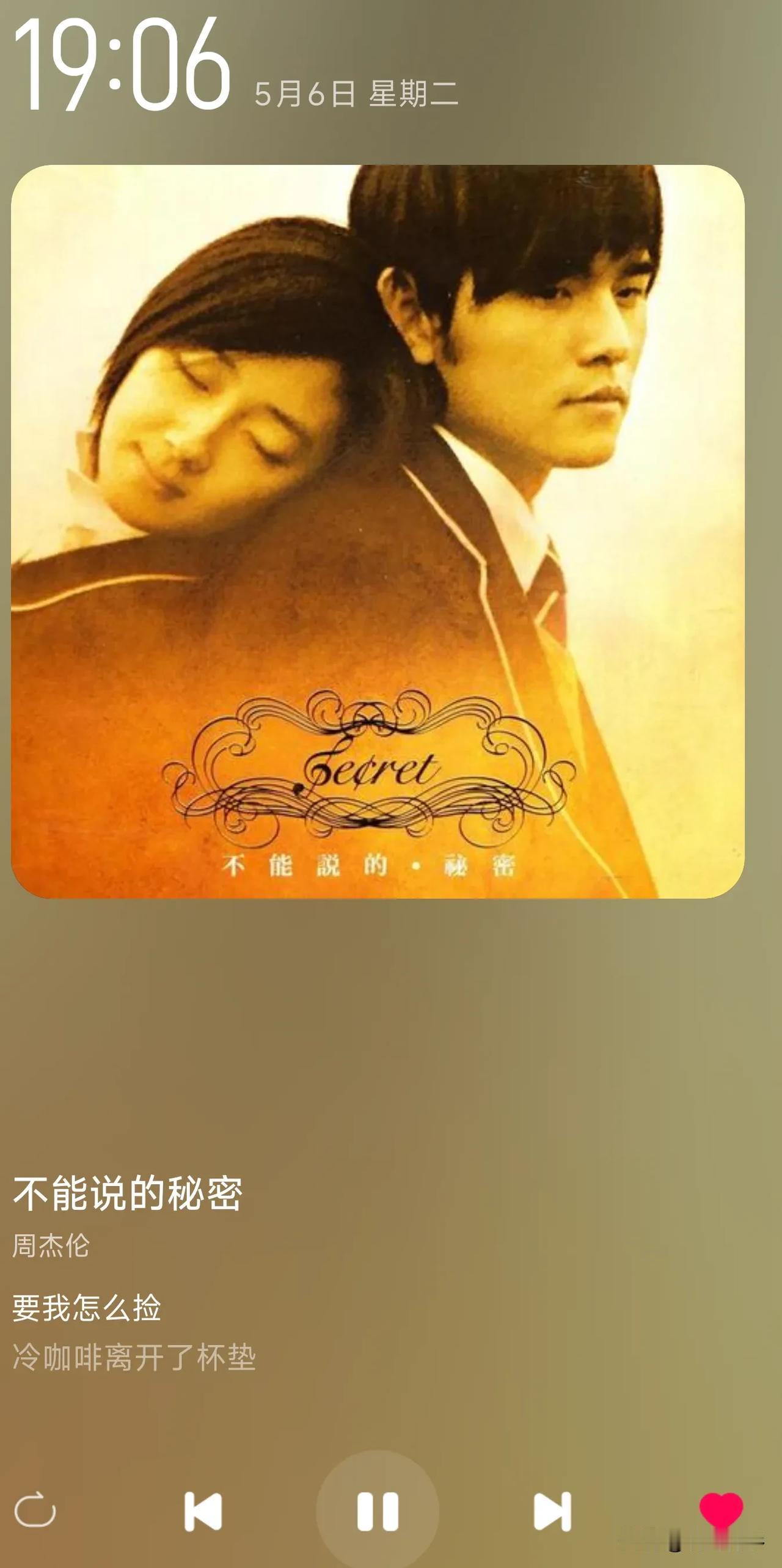 开始闭关，渡劫开始！