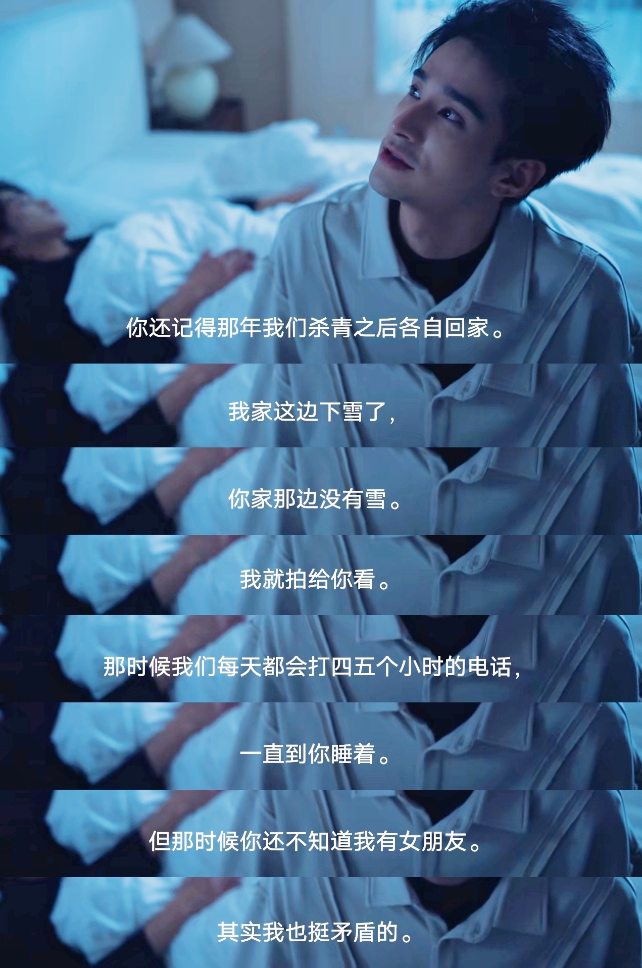 谁看了能不笑，hdl迎来了史上最让人感到似曾相识的一集！这一点麸德没有的模样让人