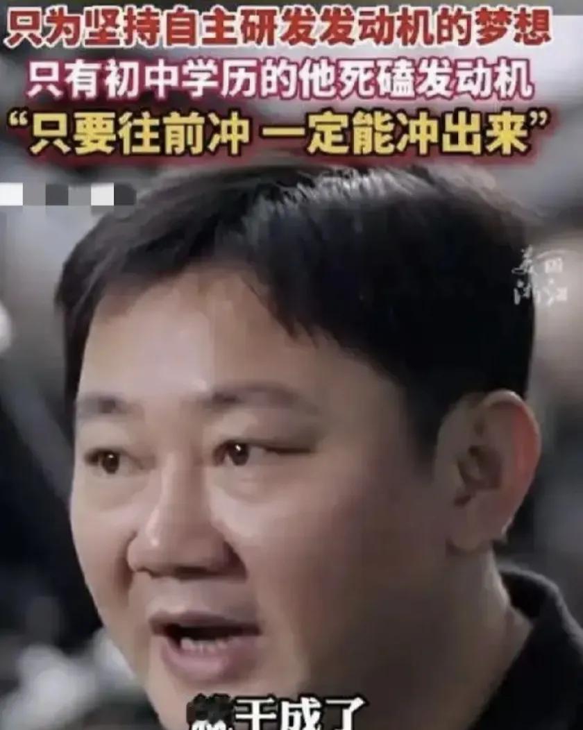 疯了还是飘了？张雪要砸钱搞五缸摩托，2028年能量产上车使用
刚拿世界冠军就“飘